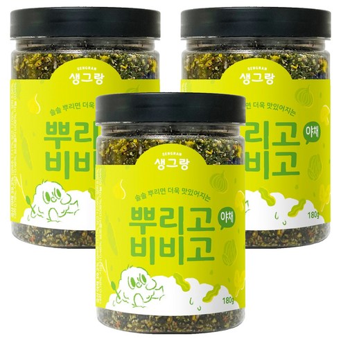 생그랑 뿌리고비비고 야채 후리가케, 180g, 3개
