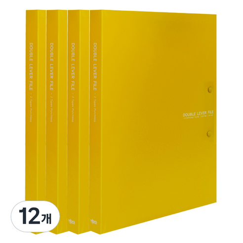 마이다스 PP더블레버화일 상철 좌철 A4, 노랑색, 12개