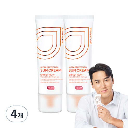 자민경 크레마카라콜 울트라 프로텍션 썬크림 SPF50+ PA+++, 50ml, 4개