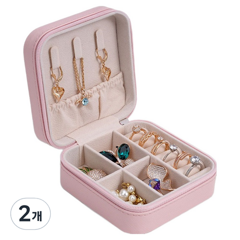 세컨드베스트 미니 수납함 휴대용 악세사리 보관함 10 x 10 x 5 cm, 핑크, 2개