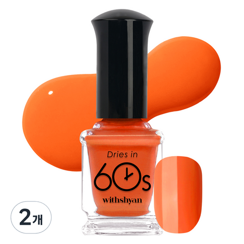 위드샨 60초 매니큐어, M161 펀치만다린, 9ml, 2개