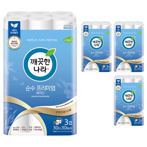 깨끗한나라 3겹 데코 순수 프리미엄 와이드 천연펄프 롤화장지 30m, 30개입, 4개