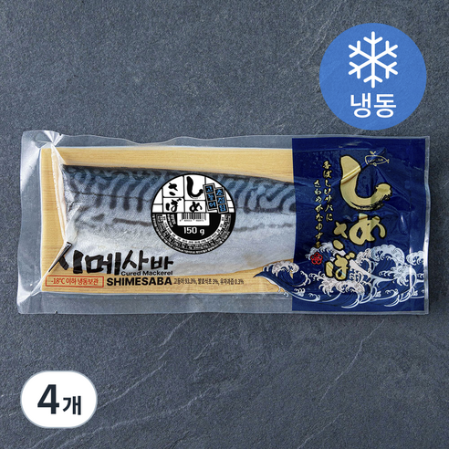 고래미 고등어 초절임 시메사바 대 (냉동), 4개, 150g