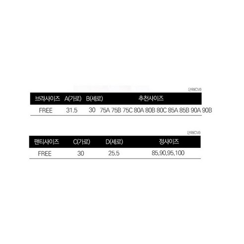 女性時尚內衣文胸內褲套裝成年女性成年女性女裝女人內褲