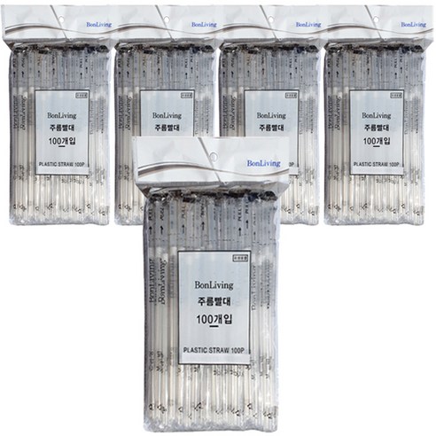 본리빙 개별포장 일회용 주름빨대, 100개입, 5개