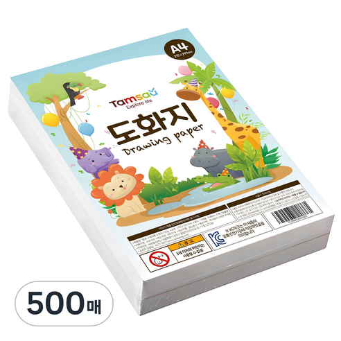 탐사 스케치북 도화지 130g A4