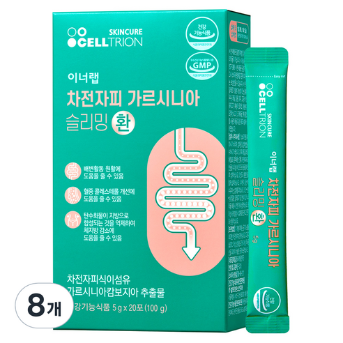 셀트리온 이너랩 차전자피 가르시니아 슬리밍 환 20p, 100g, 8개