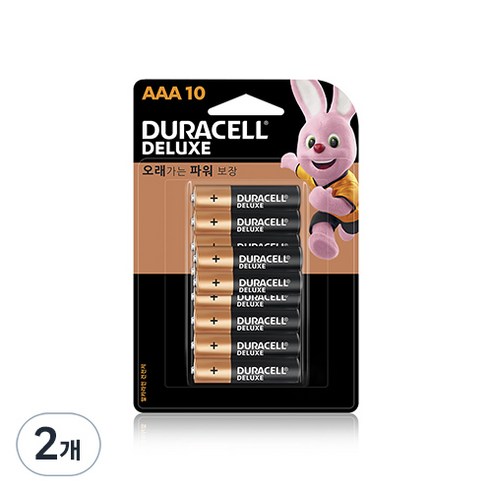 듀라셀 디럭스 알카라인 AAA건전지, 10개입, 2개