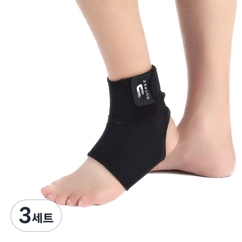 두트리 고탄력 슬림핏 발목 보호대 좌우세트, 3세트, 블랙