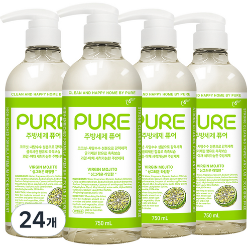 피죤퓨어 버진모히토 주방세제, 750ml, 24개
