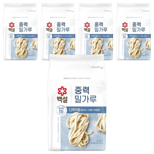 백설 중력 밀가루, 2.5kg, 5개