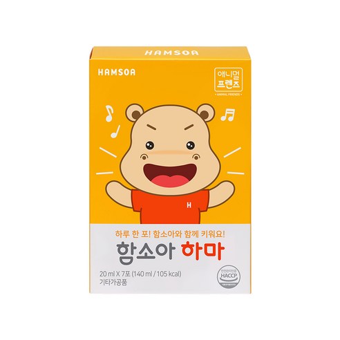 함소아 하마 7포, 20ml, 7개입