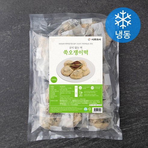 시루조아 굳지않는 쑥오쟁이떡 (냉동), 60g, 16개