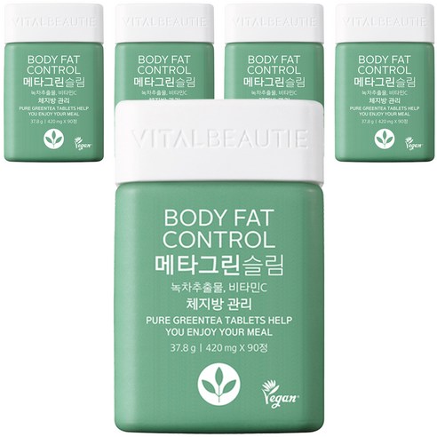 바이탈뷰티 메타그린 슬림, 90정, 5개
