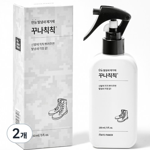 꾸나칙칙 신발 전용 탈취제, 150ml, 2개