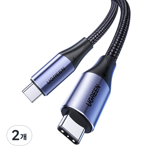 유그린 USB3.1 Gen2 C to C타입 100W 고속충전케이블, 혼합색상, 2개, 1m