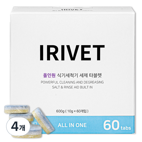 아이리벳 올인원 식기세척기 세제 타블렛 60개입, 4개, 600g