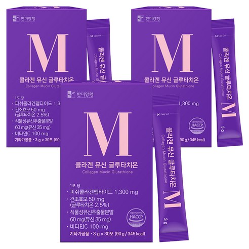 한미양행 콜라겐 뮤신 글루타치온 30p