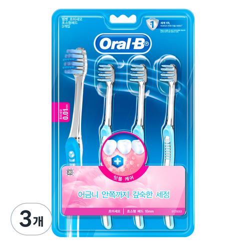 오랄비 벨벳 잇몸케어 칫솔, 3개입, 3개