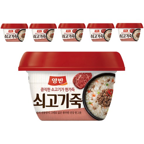 동원 양반 쇠고기죽, 287.5g, 6개