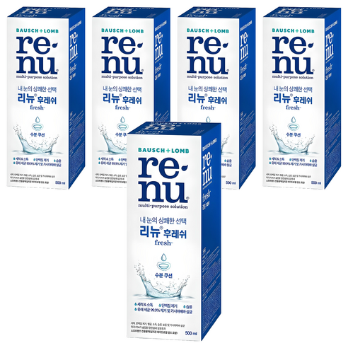 리뉴 후레쉬 렌즈 세정액, 500ml, 5개