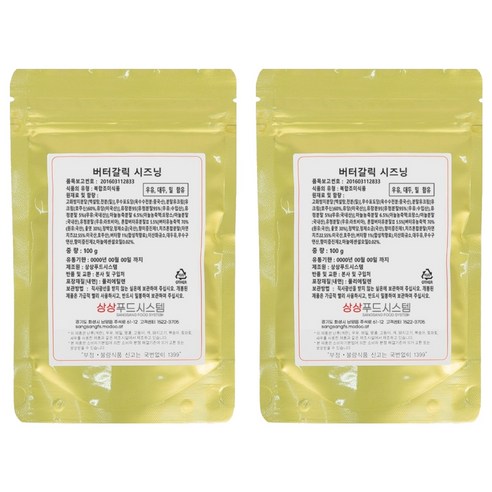 상상시즈닝 버터갈릭 시즈닝, 100g, 2개