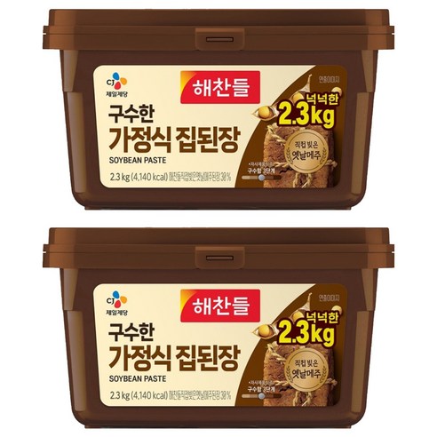 해찬들 구수한 가정식 집된장, 2.3kg, 2개