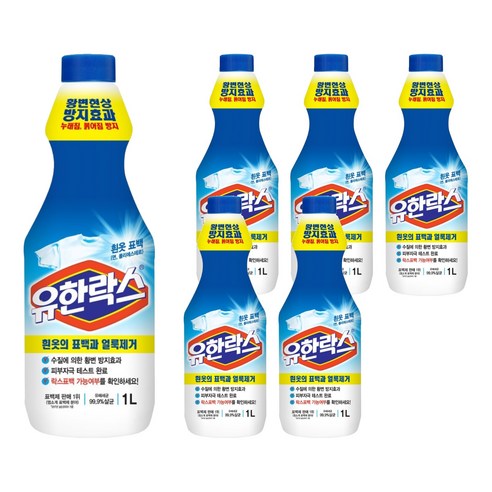 유한락스 흰옷 표백제, 1L, 6개