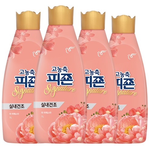 피죤 고농축 시그니처 섬유유연제 라피에스타 본품, 1L, 4개