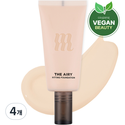 머지 더 에어리 피팅 파운데이션 30ml, AF1 아이보리, 4개