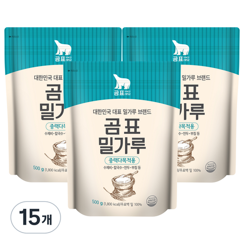 곰표 밀가루 중력 다목적용, 500g, 15개