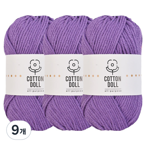 니뜨 코튼돌 뜨개실 50g, 9개, 41바이올렛