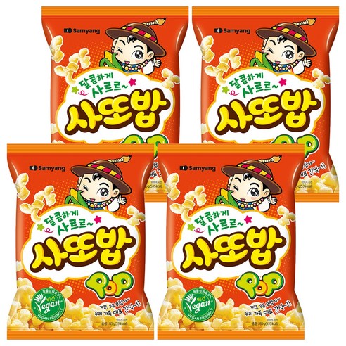 삼양 사또밥