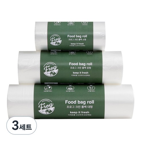 프로그 크린 위생 롤백 소형 17 x 25 cm 200매 + 중형 25 x 35 cm 200매 + 대형 30 x 40 cm 200매, 혼합, 3개