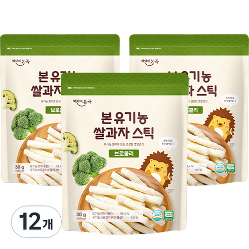 베이비본죽 본 유기농 쌀과자 스틱 30g, 12개, 브로콜리