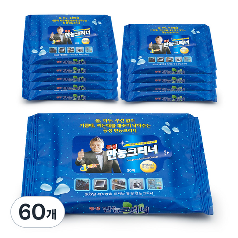 동성크리너 만능크리너 휴대용 30매, 60개