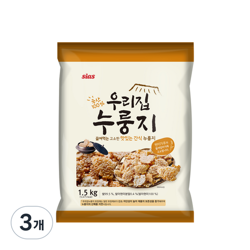시아스 우리집 누룽지, 1.5kg, 3개