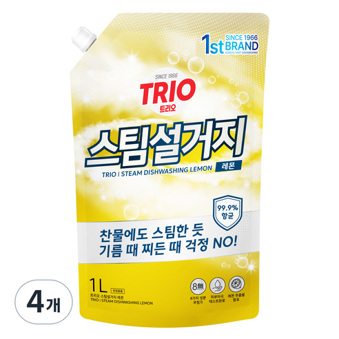 트리오 스팀설거지 레몬 주방세제, 1L, 4개
