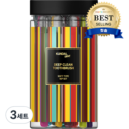 쿤달 딥 클린 탄력 이중미세모 칫솔 부드러운모, 16개, 3세트