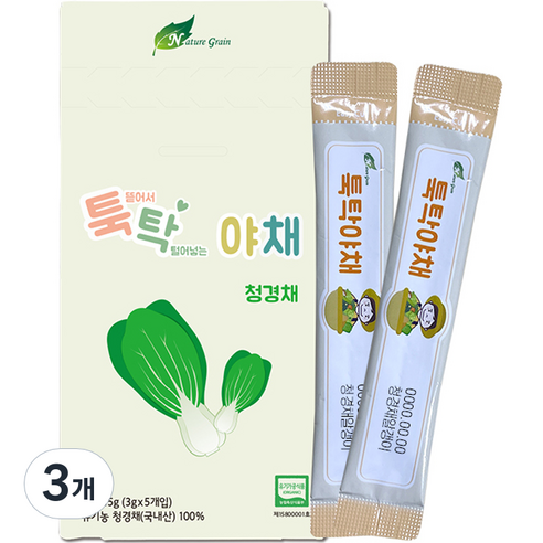 네이쳐그레인 툭탁 야채 알갱이 5p, 15g, 3개, 청경채