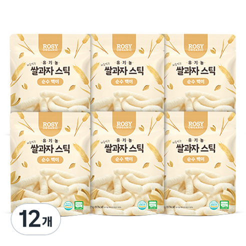 로지오가닉 유기농 쌀과자 스틱, 25g, 12개, 순수백미