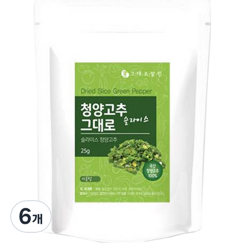 청양고추 슬라이스 그대로, 25g, 6개