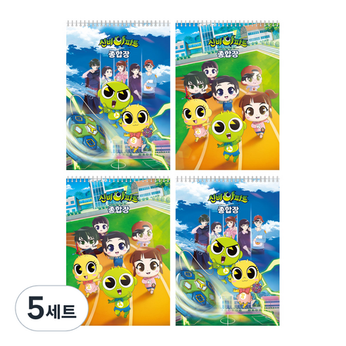 몽땅 신비아파트 종합장 45매 4권, 혼합색상, 5세트