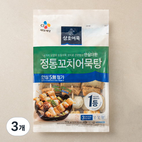CJ 삼호 꼬치어묵탕, 324g, 3개