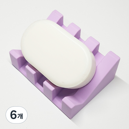 아이밀리 실리콘 비누 받침대, 바이올렛, 6개