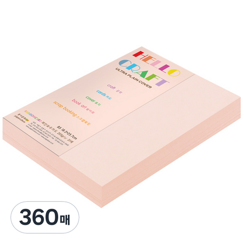 종이문화 두꺼운양면 칼라용지 레인보우카드 No22 라이트핑크, B5, 360매