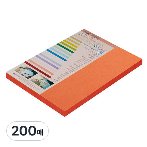 종이문화 친환경색지 레인보우카드 No.28 로얄오렌지, A4, 200매