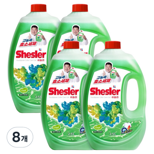 쉬슬러 액체세제 유칼립투스 본품, 2.5L, 8개