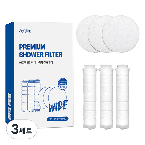 아토젯 프리미엄 샤워기 리필필터 헤드 3p + 바디 3p 세트, 3세트, 무향