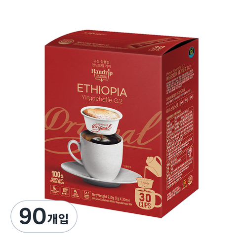 핸드립 에티오피아 예가체프 G.2, 7g, 90개입